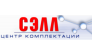 СЭЛЛ, ЦК