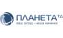 Торговый дом ПЛАНЕТА