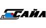 САЙЛ
