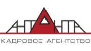 Антанта