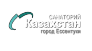 Санаторий Казахстан