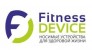 Fitness Device