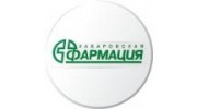 Хабаровская Фармация