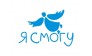Центр для детей с ДЦП Я смогу