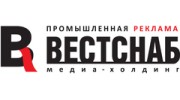 Медиа-холдинг Вестснаб
