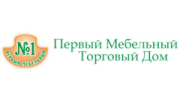 Первый мебельный торговый дом