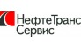 НефтеТрансСервис