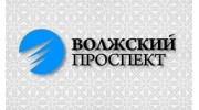РА Волжский проспект