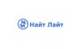 Найт Лайт