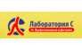 ПраймКонсалт