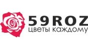 59ROZ