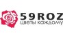 59ROZ