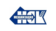 НСК-Механизация