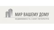 Мир Вашему Дому
