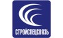 СтройСпецСвязь