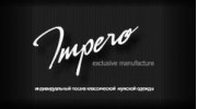Impero exclusive manufacture