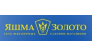 Яшма-Золото
