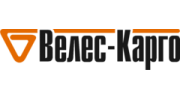 Велес-Карго