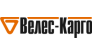 Велес-Карго