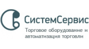 Систем Сервис