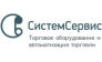 Систем Сервис