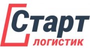 Старт логистик