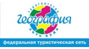 Туристическая компания Престиж
