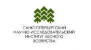 ФБУ Санкт-Петербургский научно-исследовательский институт лесного хозяйства