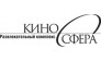 Киносфера, Развлекательный центр