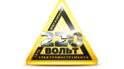 Федеральная сеть магазинов электроинструмента 220 Вольт