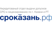 Консалтинговая Группа Саморегулирование