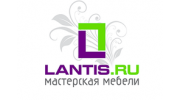 Лантис