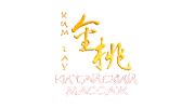 Экзотик