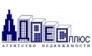 АДРЕСПЛЮС
