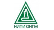 Научно-исследовательский и проектный институт по обустройству нефтяных и газовых месторождений