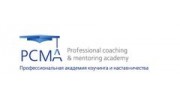 PCMA