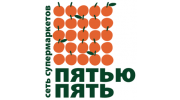 Сеть супермаркетов Пятью Пять