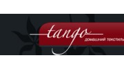 ТекстильГрупп