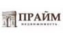 ПРАЙМ