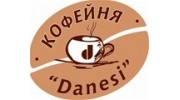 Danesi, кафе