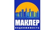 Маклер