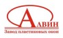 Алвин