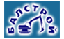 Балстрой