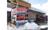 Жуков С.А