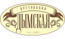 Ресторация Дымская