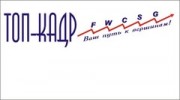 Топ-Кадр