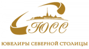 Санкт-Петербургский Ювелирный Завод Ювелиры Северной Столицы