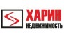 Харин-недвижимость