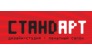 СтандАрт Принт