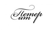 Петерсит, АН